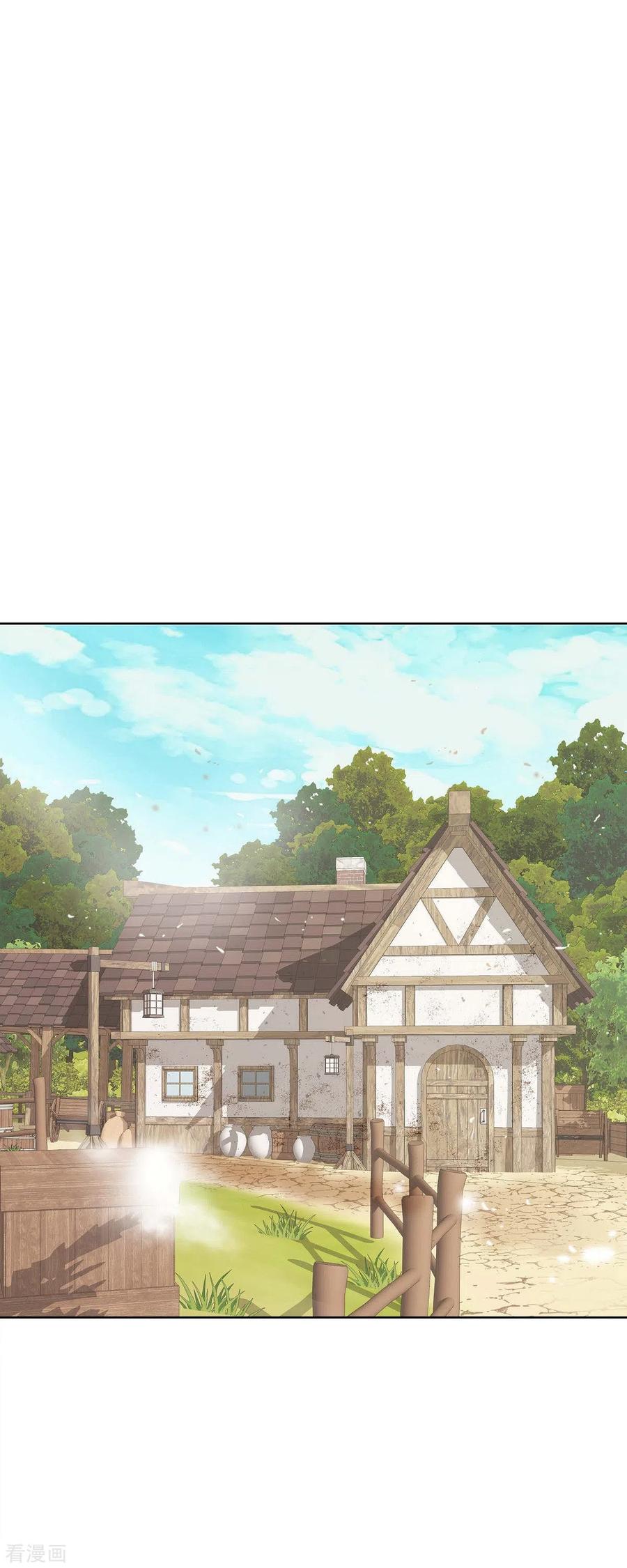 第8话魔法师的玫瑰-美女是野兽 k-EcomixMedia（第9张）