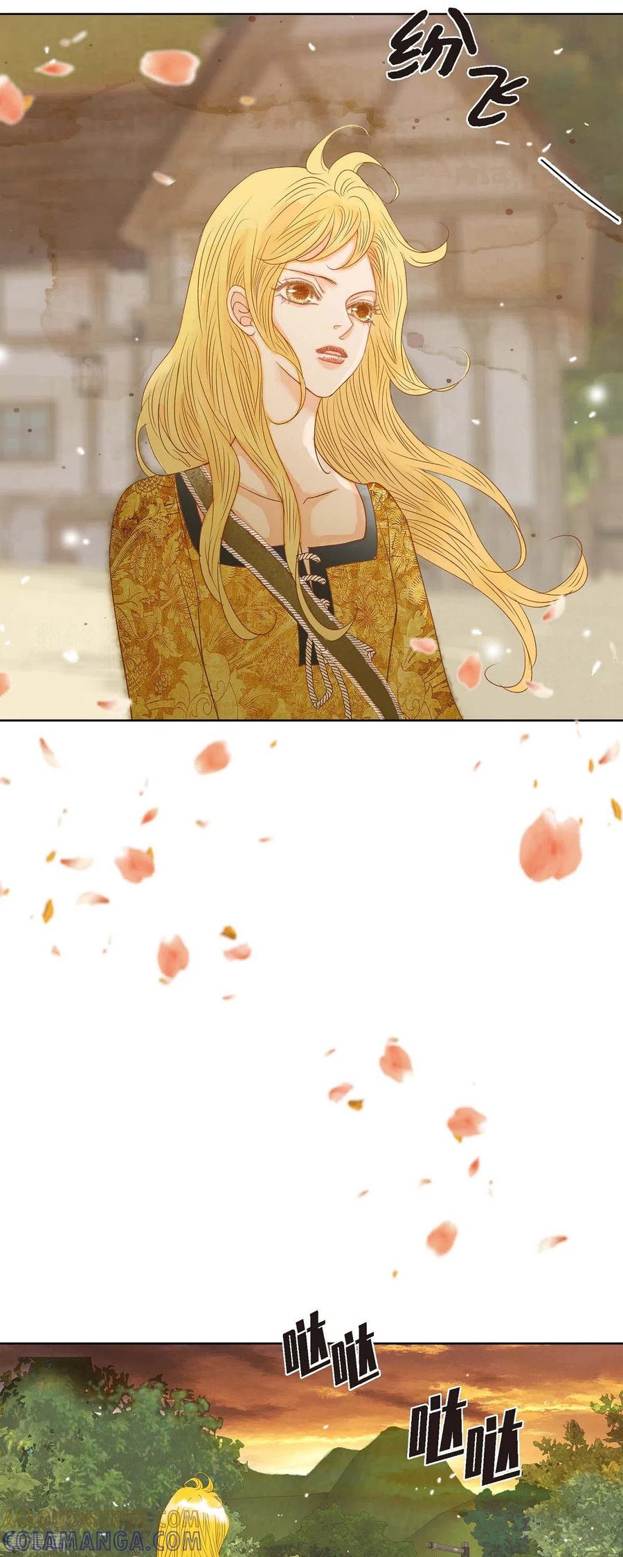 第8话魔法师的玫瑰-美女是野兽 k-EcomixMedia（第19张）