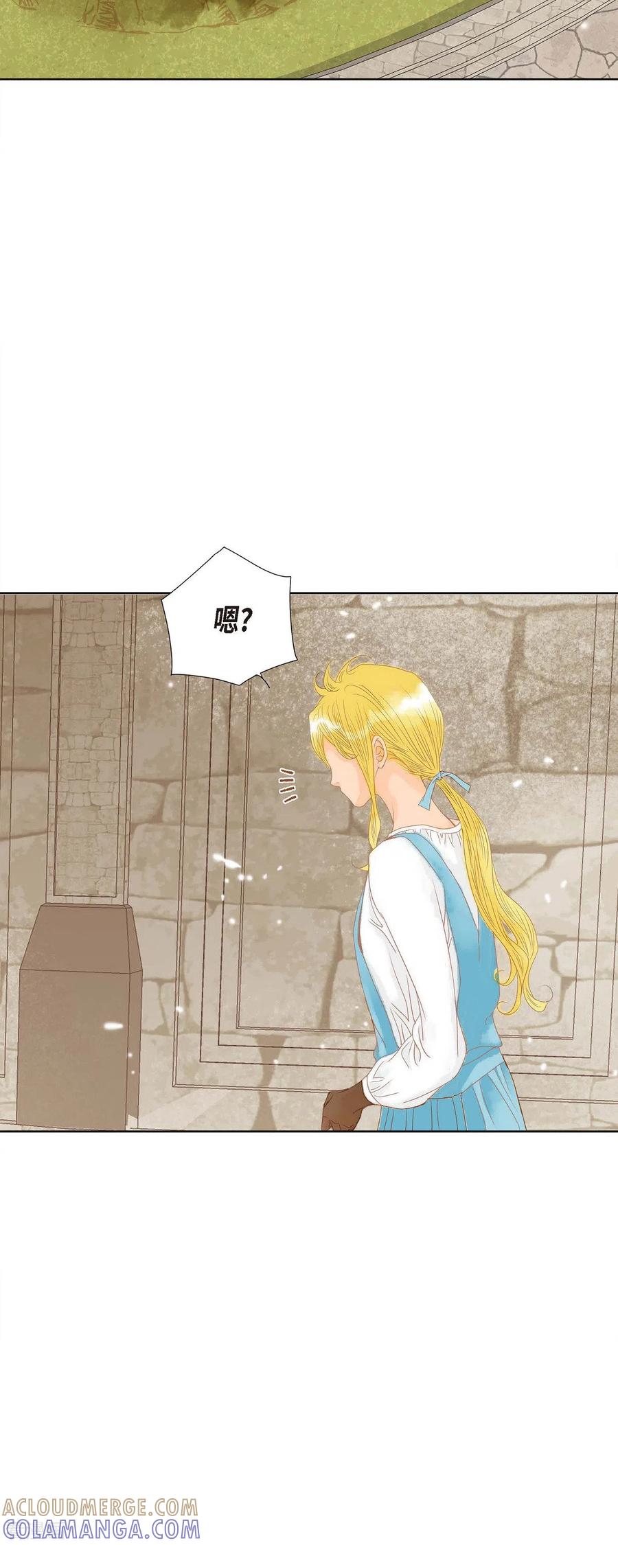 第8话魔法师的玫瑰-美女是野兽 k-EcomixMedia（第31张）