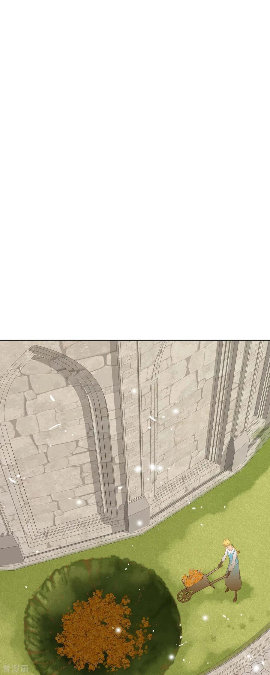 第8话魔法师的玫瑰-美女是野兽 k-EcomixMedia（第29张）
