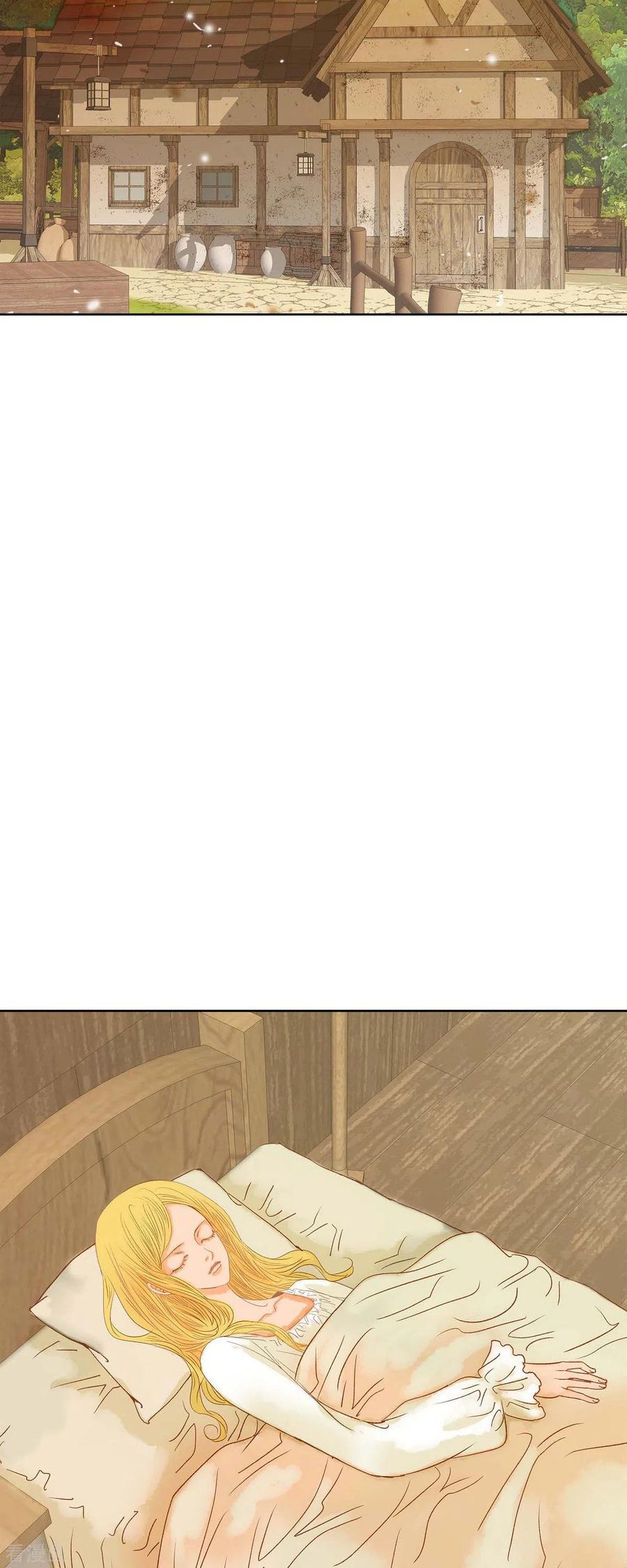 第8话魔法师的玫瑰-美女是野兽 k-EcomixMedia（第14张）