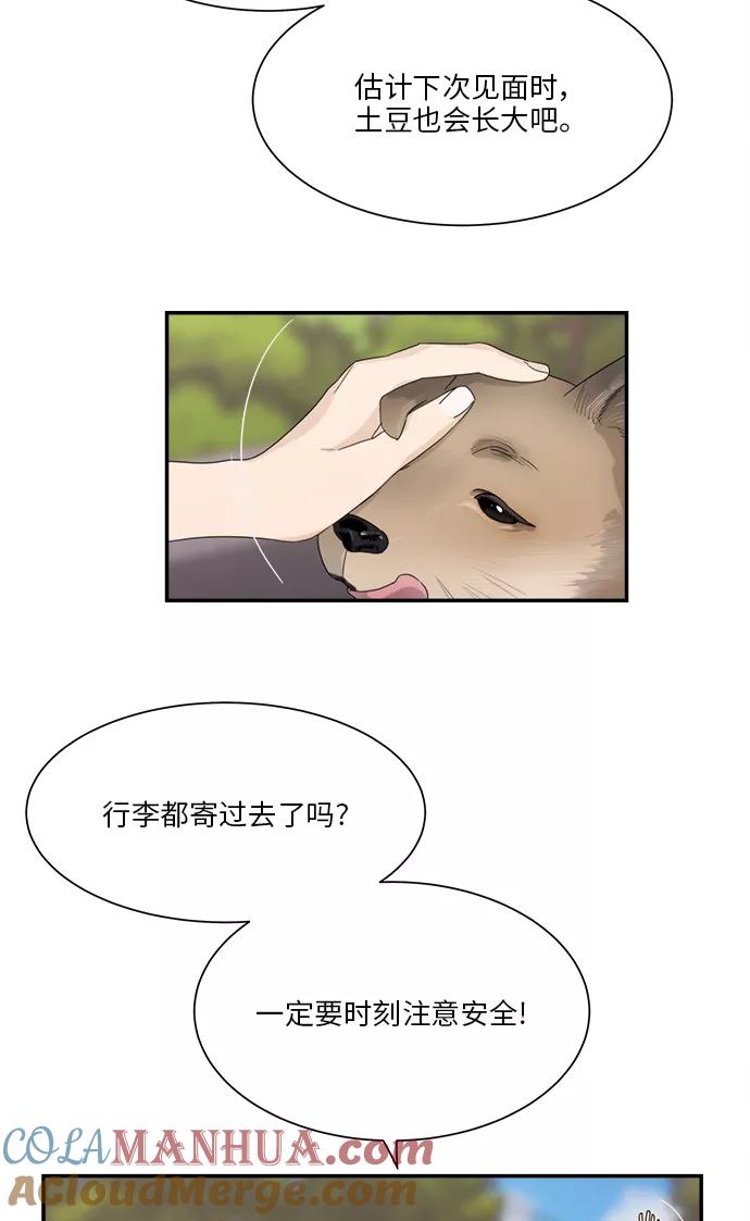 37.jpg