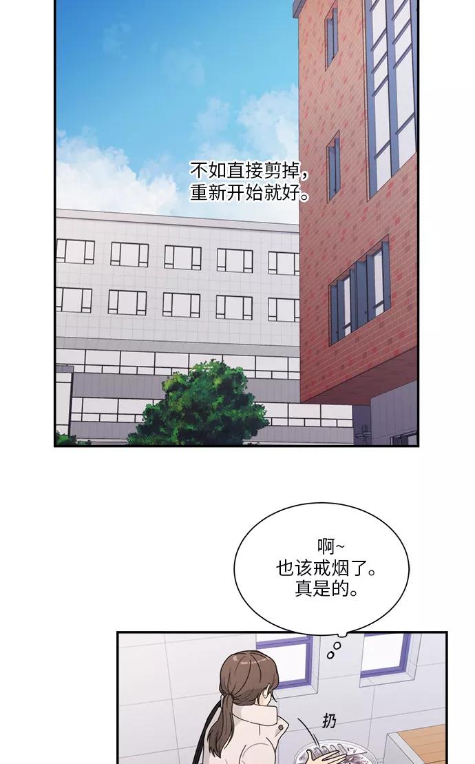 54.jpg