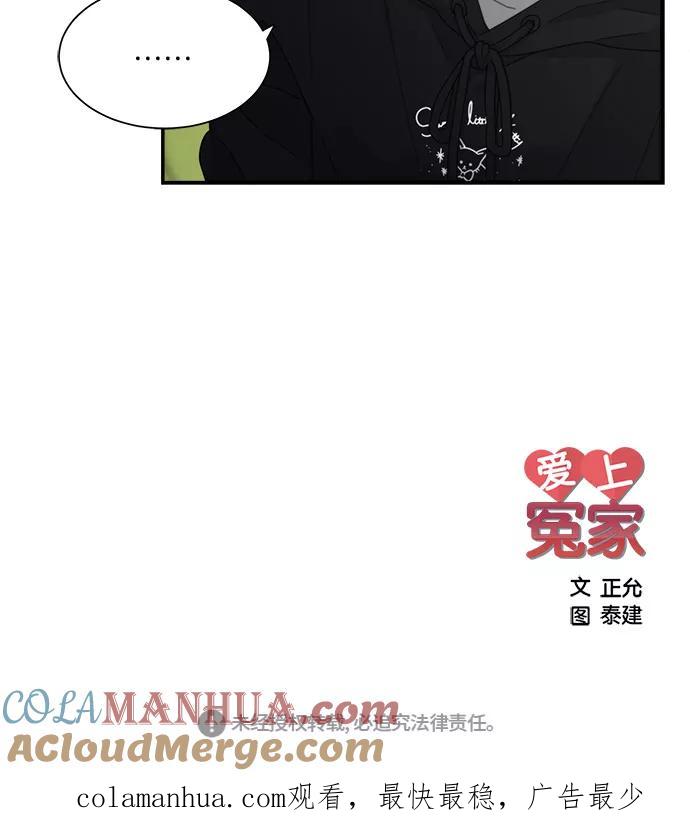 55.jpg