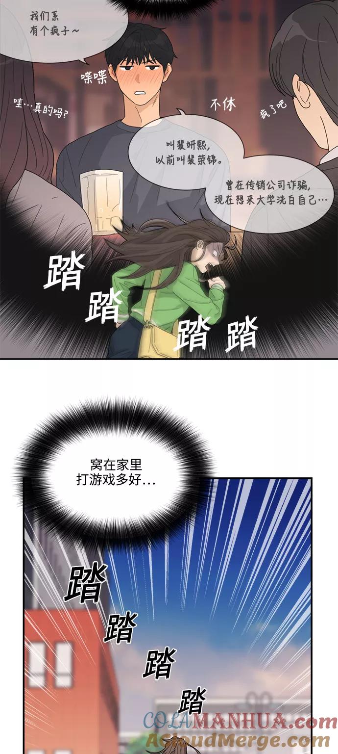 33.jpg