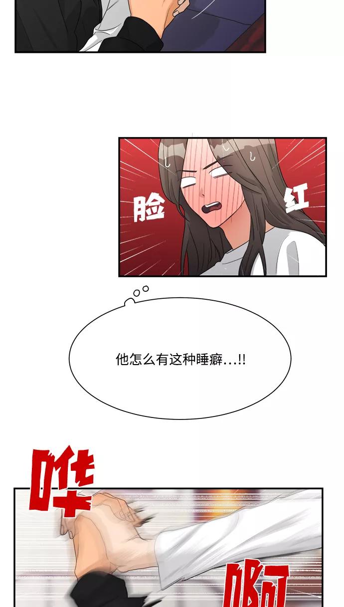 47.jpg