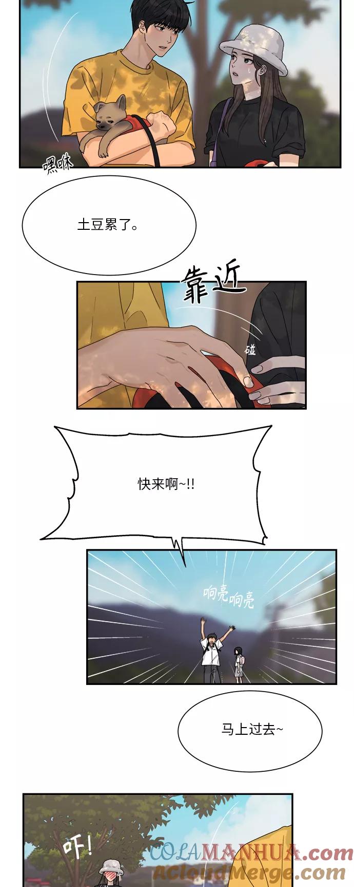 39.jpg