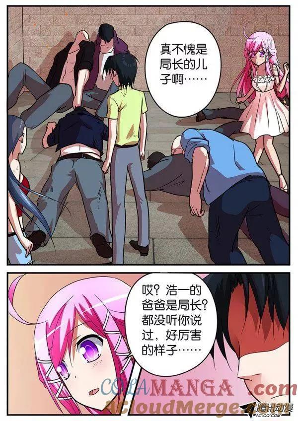 5.jpg