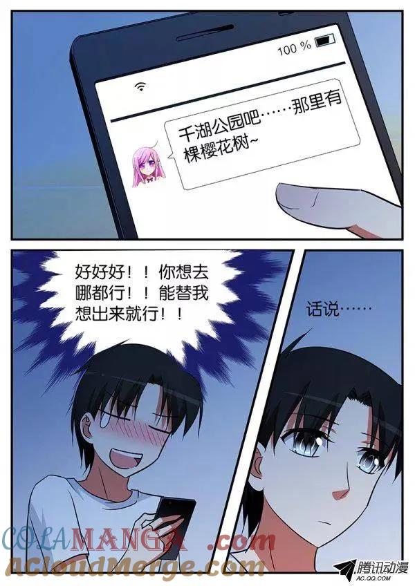 7.jpg