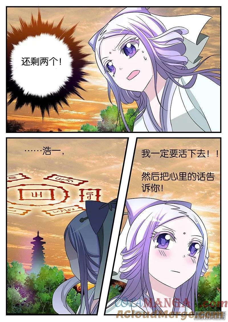 8.jpg