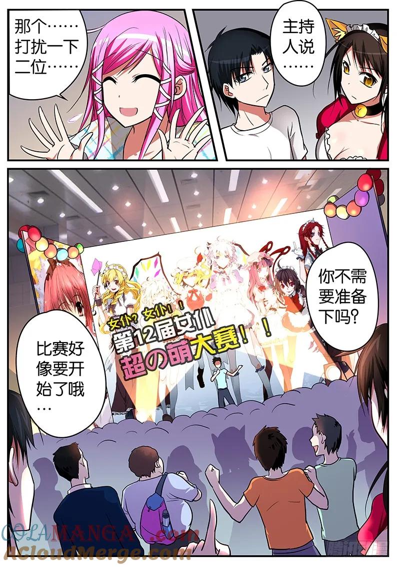 7.jpg