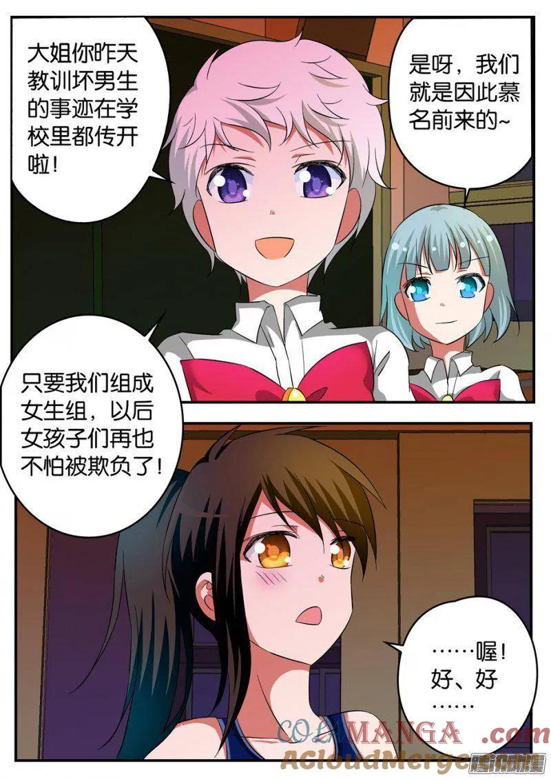 7.jpg