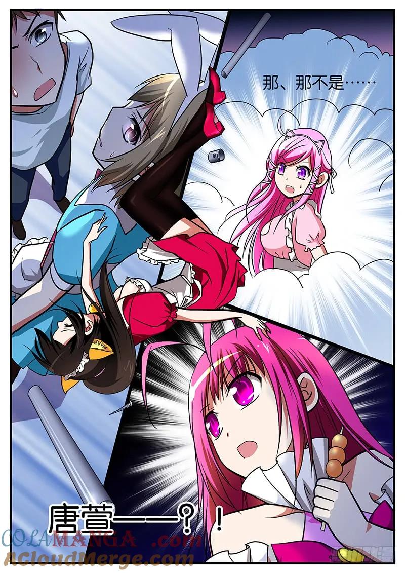 3.jpg