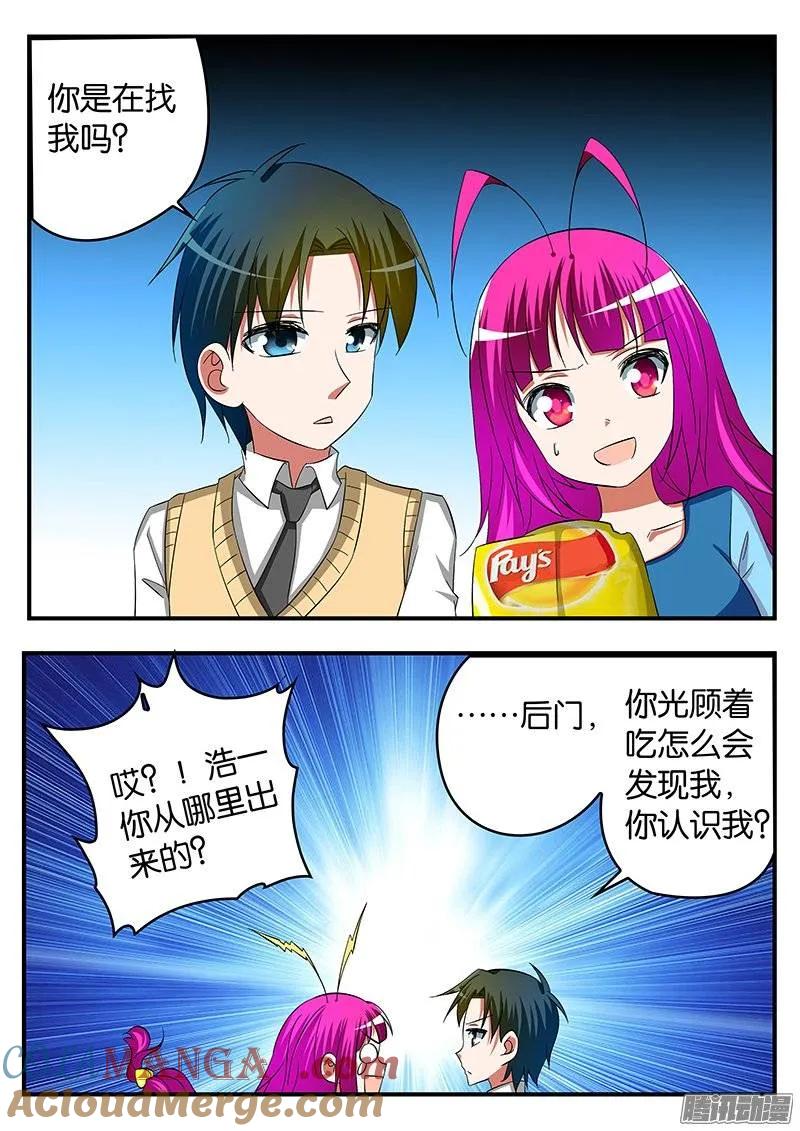 3.jpg