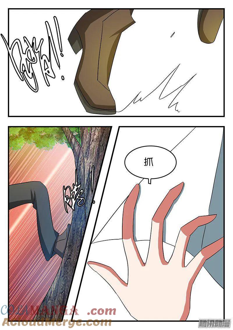 6.jpg