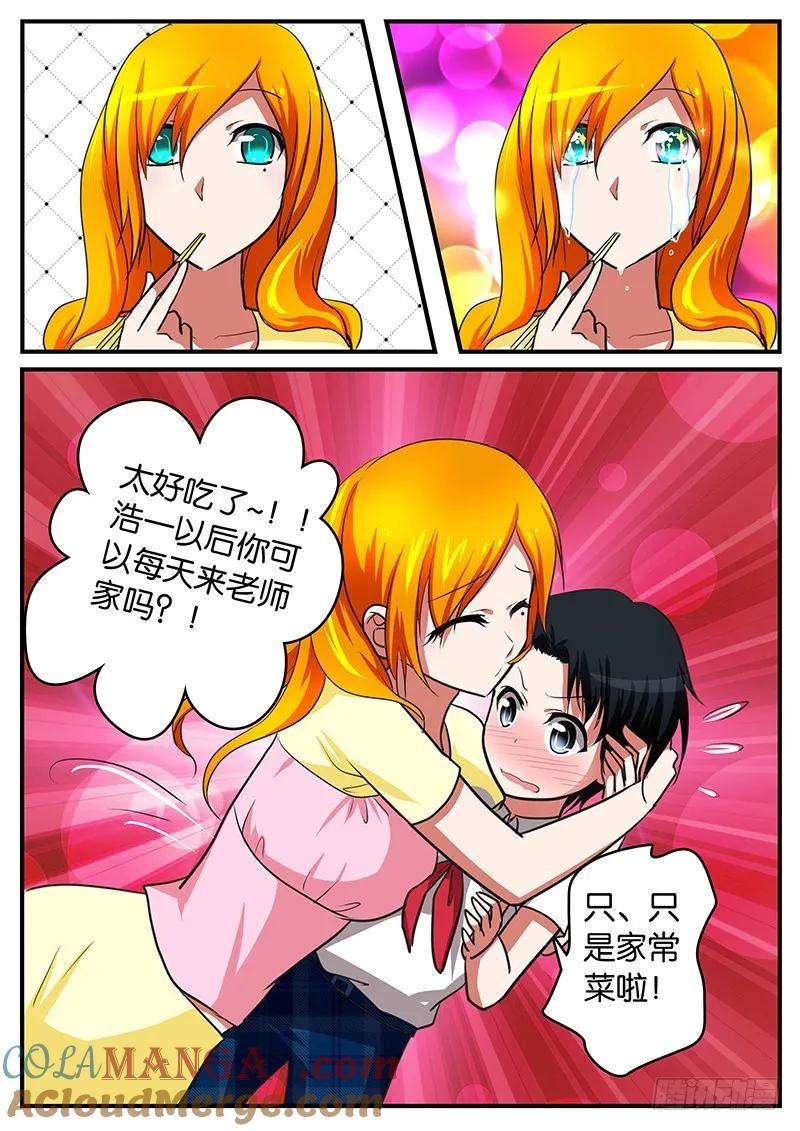 7.jpg