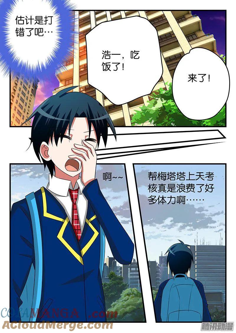 7.jpg