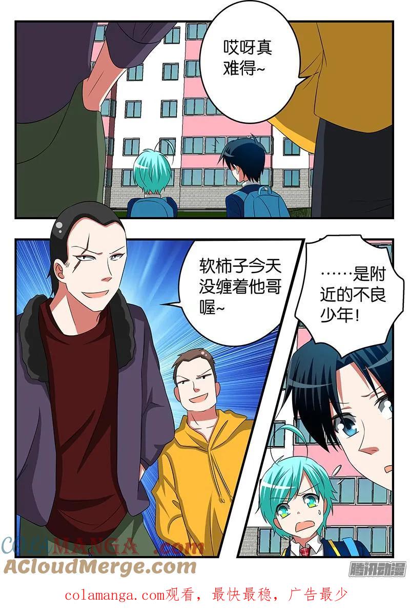 10.jpg