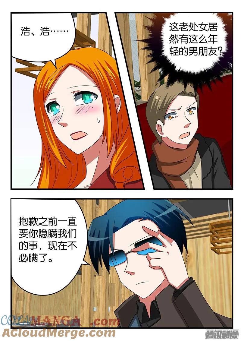 6.jpg