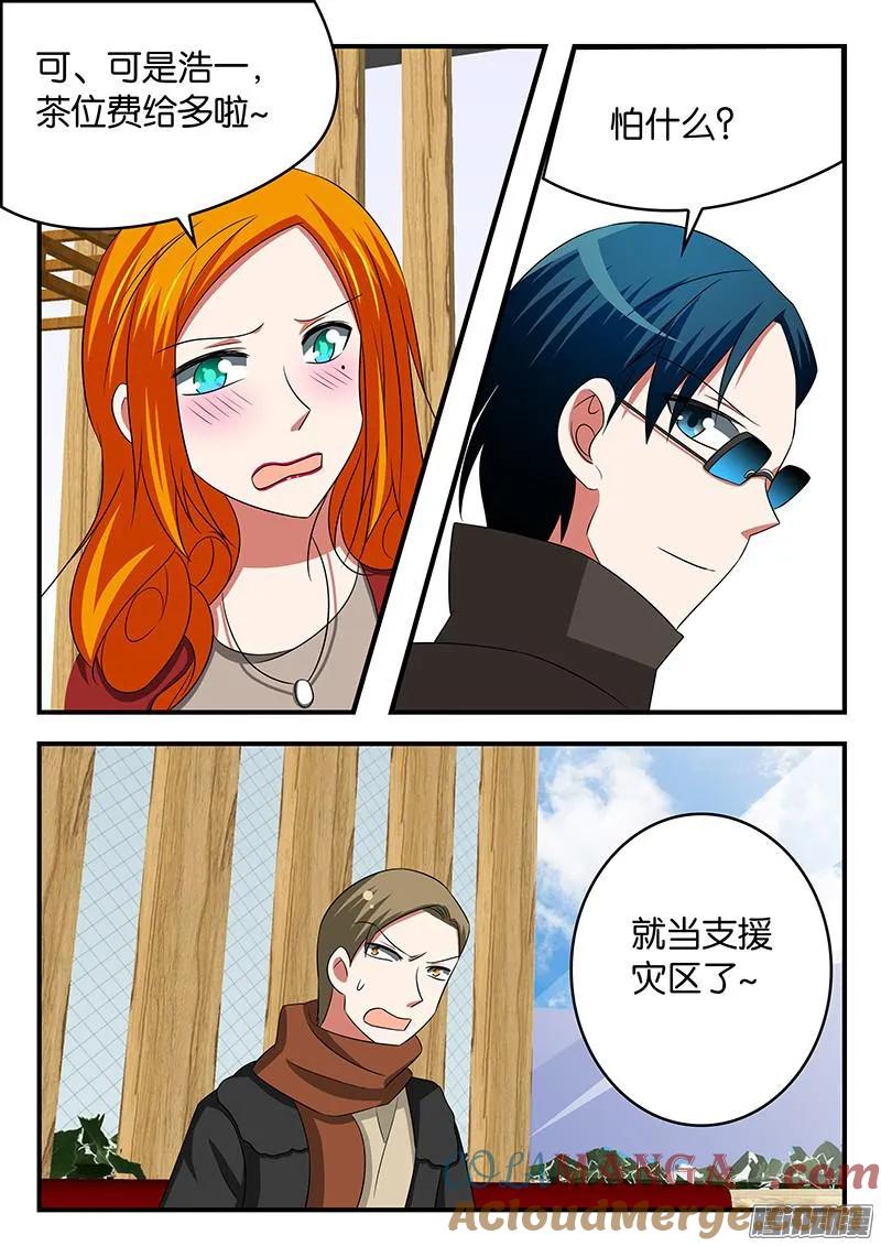 8.jpg
