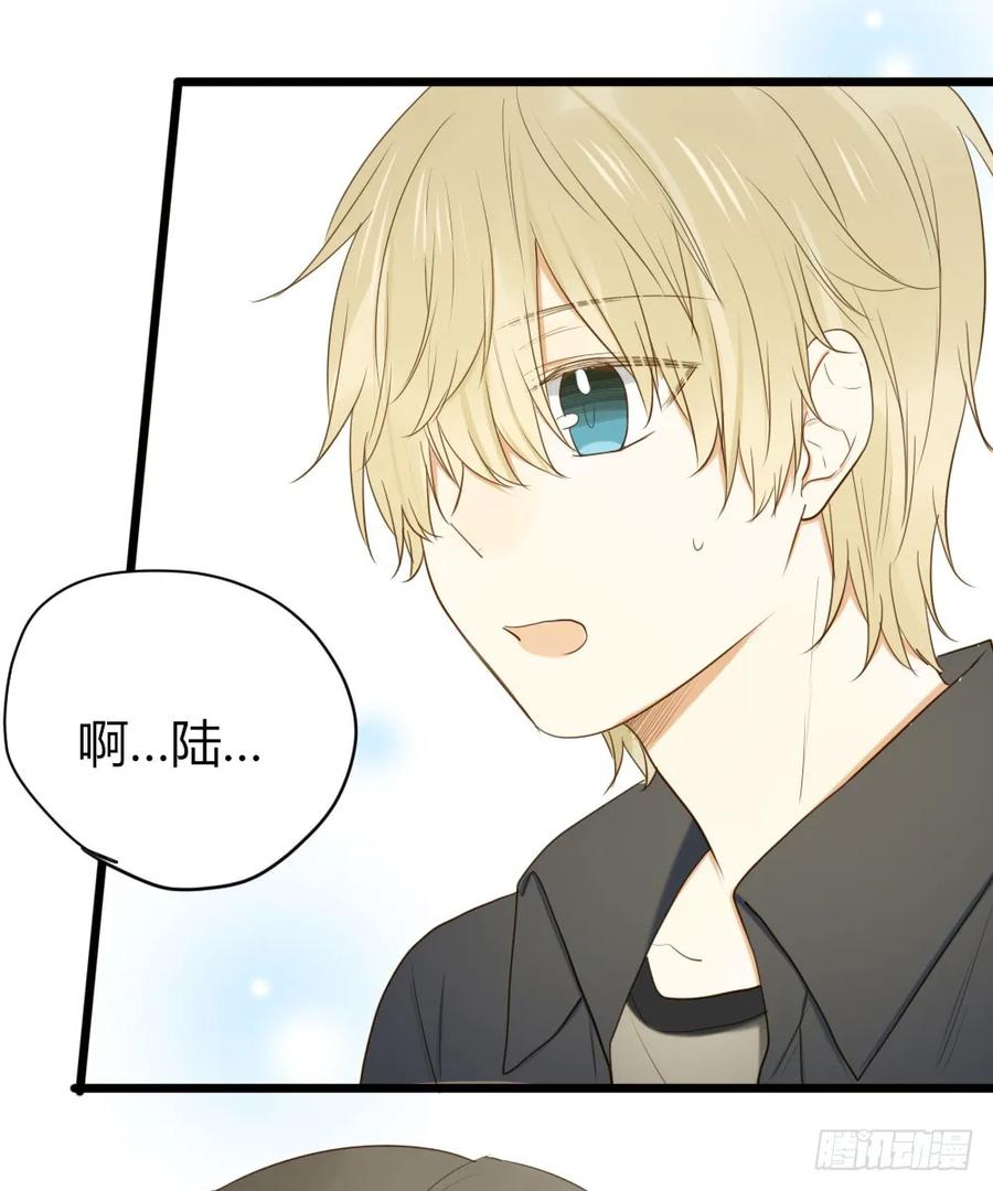 池英的告白-诞下龙种吧！-尼三岁+盖子犬（第34张）