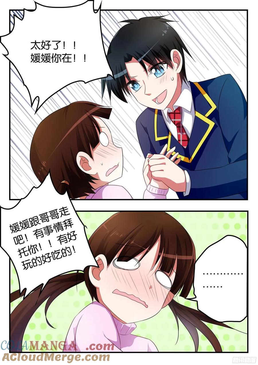 3.jpg