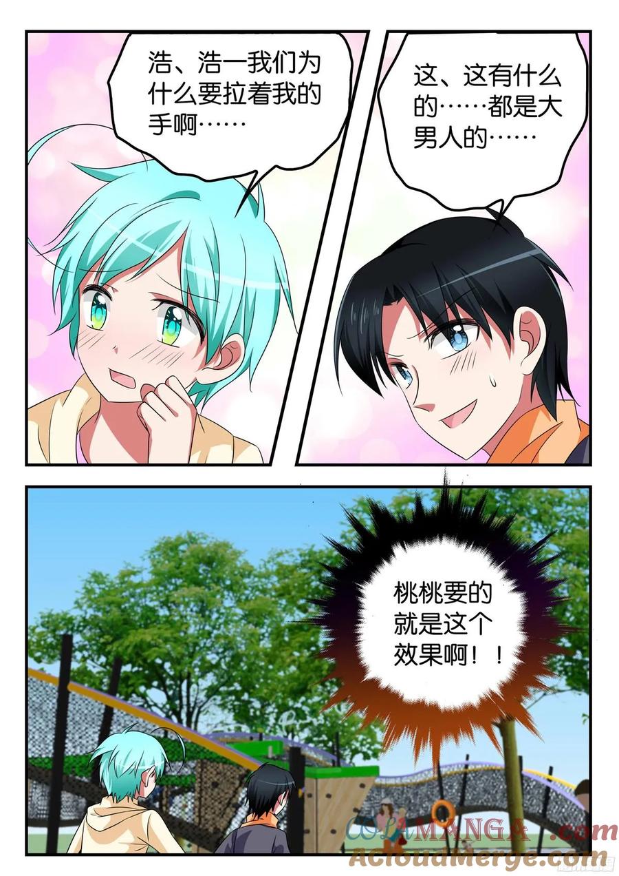 4.jpg