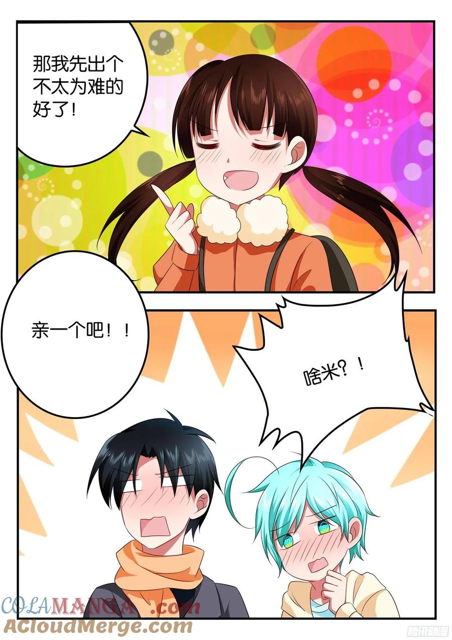 8.jpg