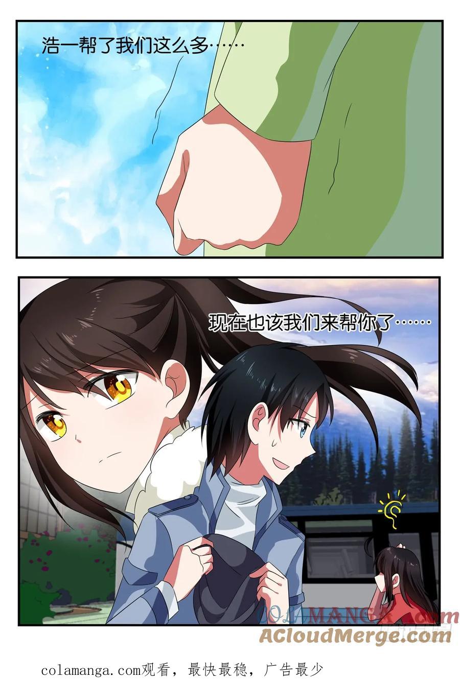 10.jpg