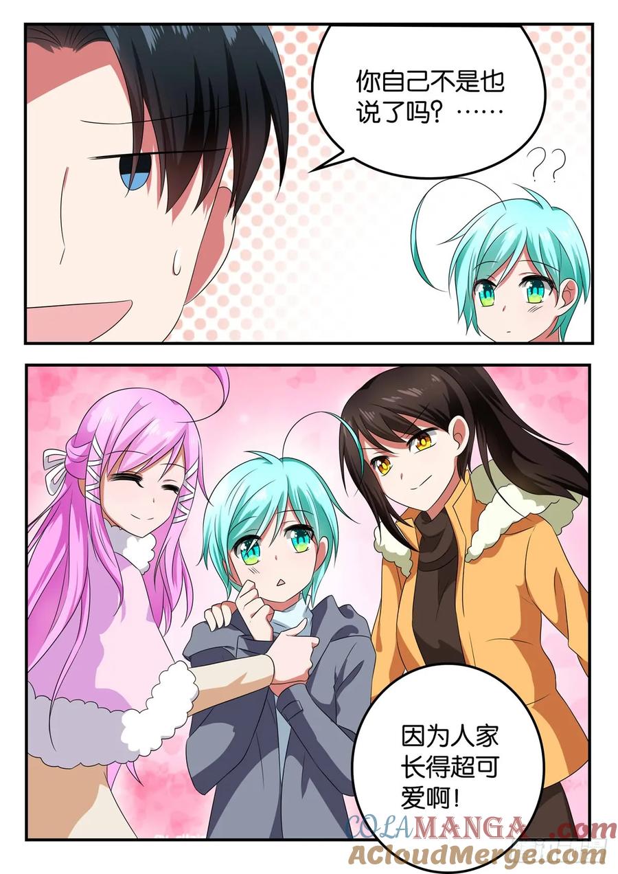 5.jpg