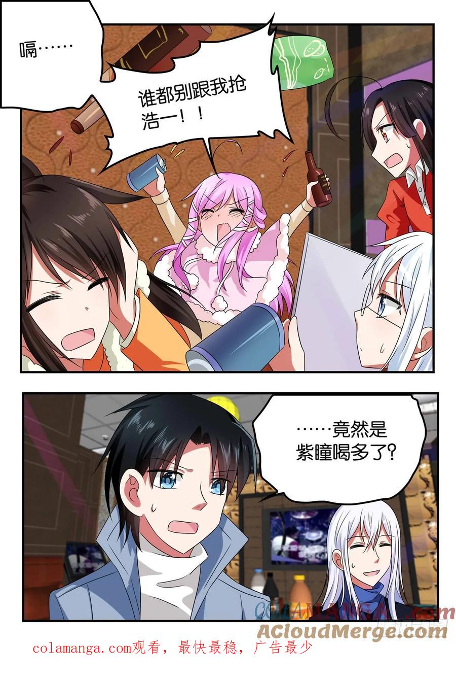 10.jpg