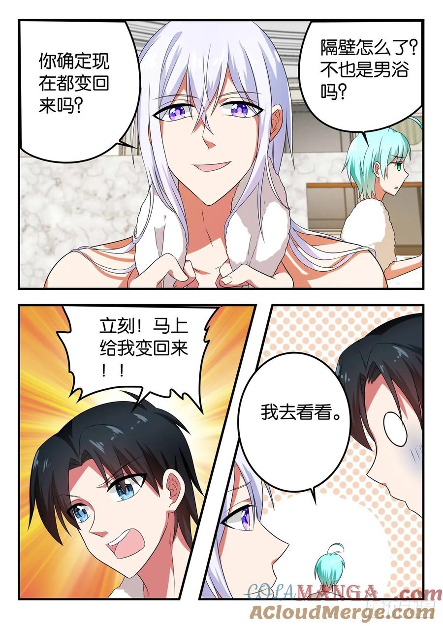 2.jpg