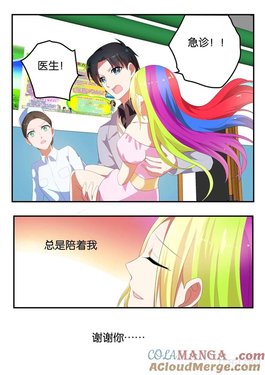 7.jpg