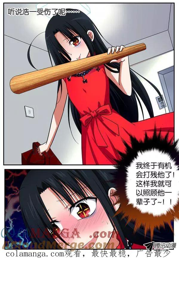 8.jpg