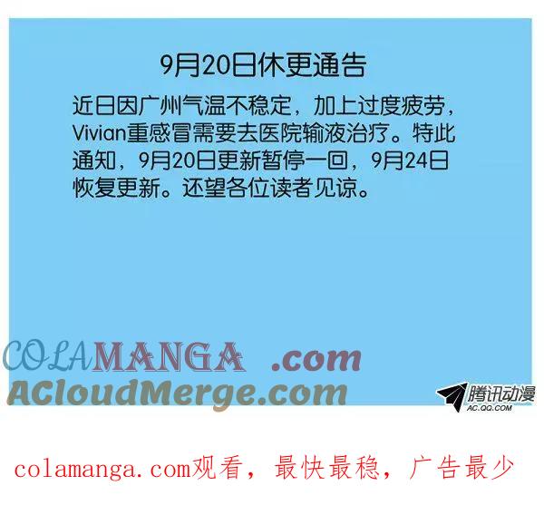 70070替代品-爱神巧克力进行时-vivian（第9张）
