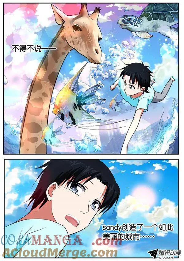 6.jpg