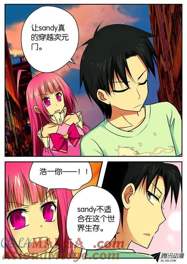 3.jpg