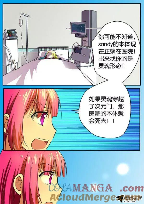 9.jpg