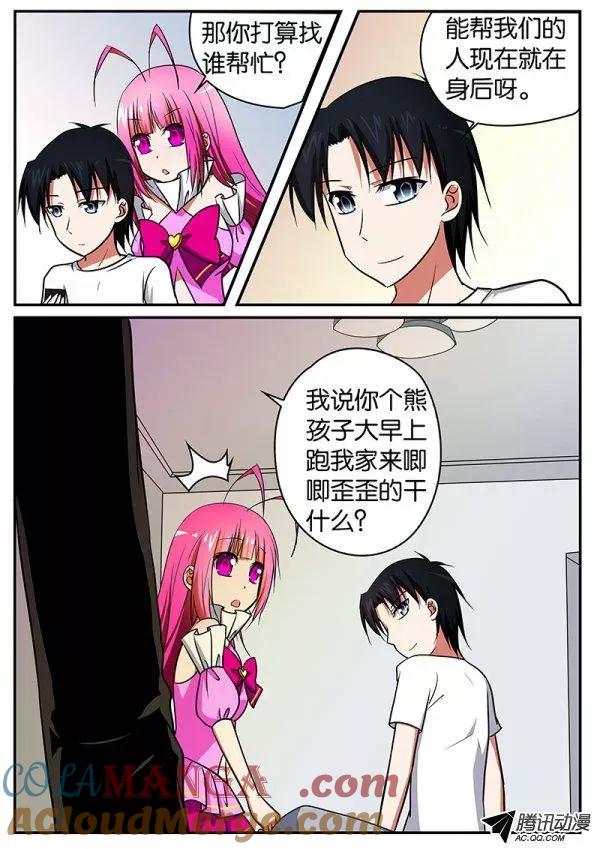 3.jpg