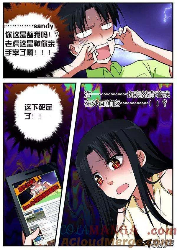 10.jpg