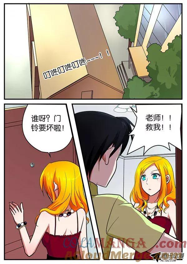 5.jpg