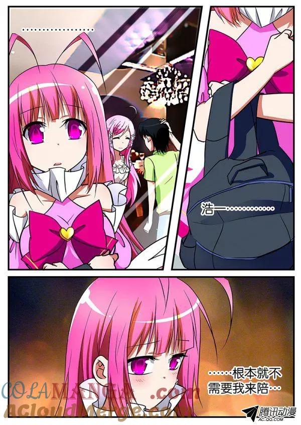 8.jpg