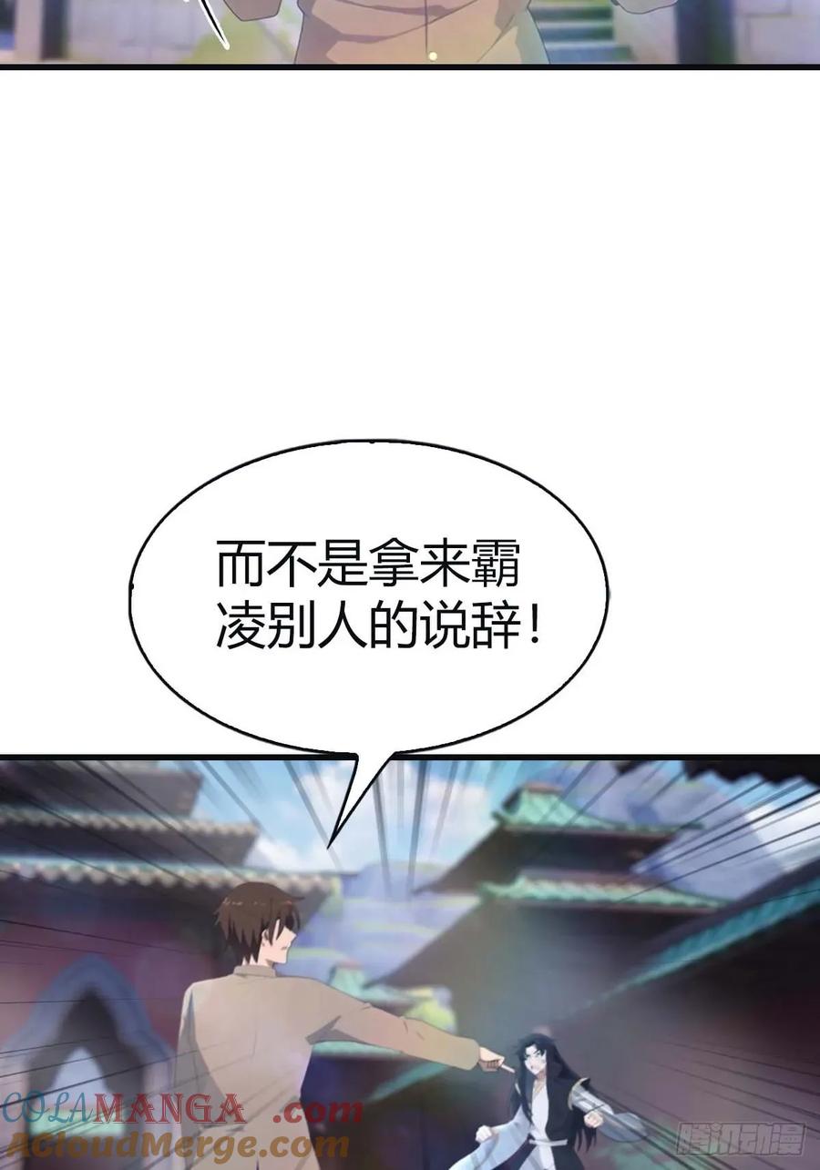 49.jpg