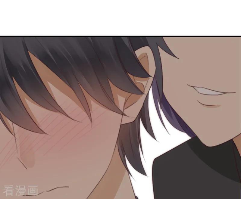 第36话奇怪的症状-天使大人别吻我-有鹿文化（第32张）
