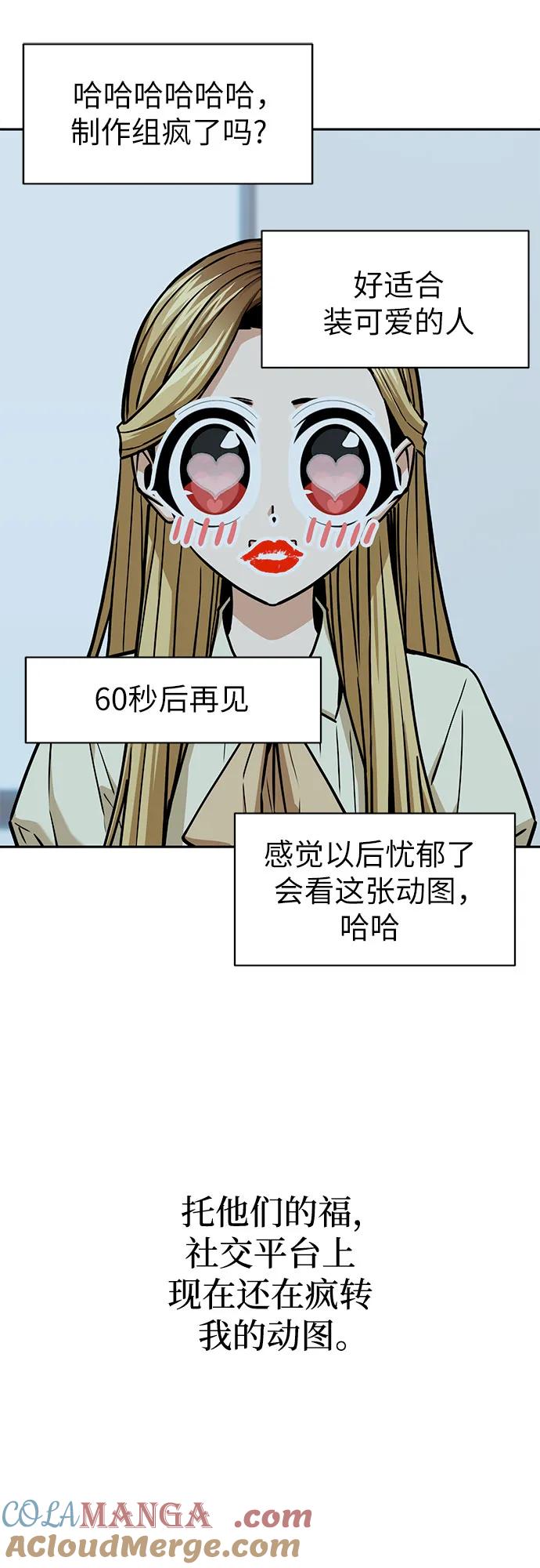 61.jpg