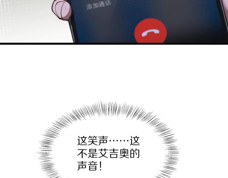 112.jpg
