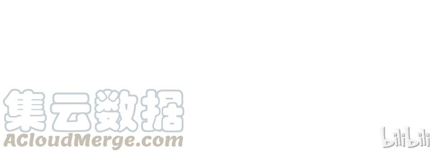 福利20朝云攻略-爱我吧，苏东坡-元气工场（第25张）