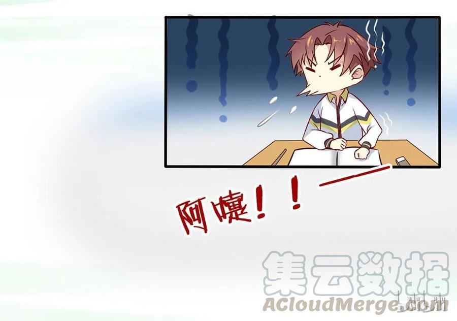 福利22创造王闰之-爱我吧，苏东坡-元气工场（第25张）