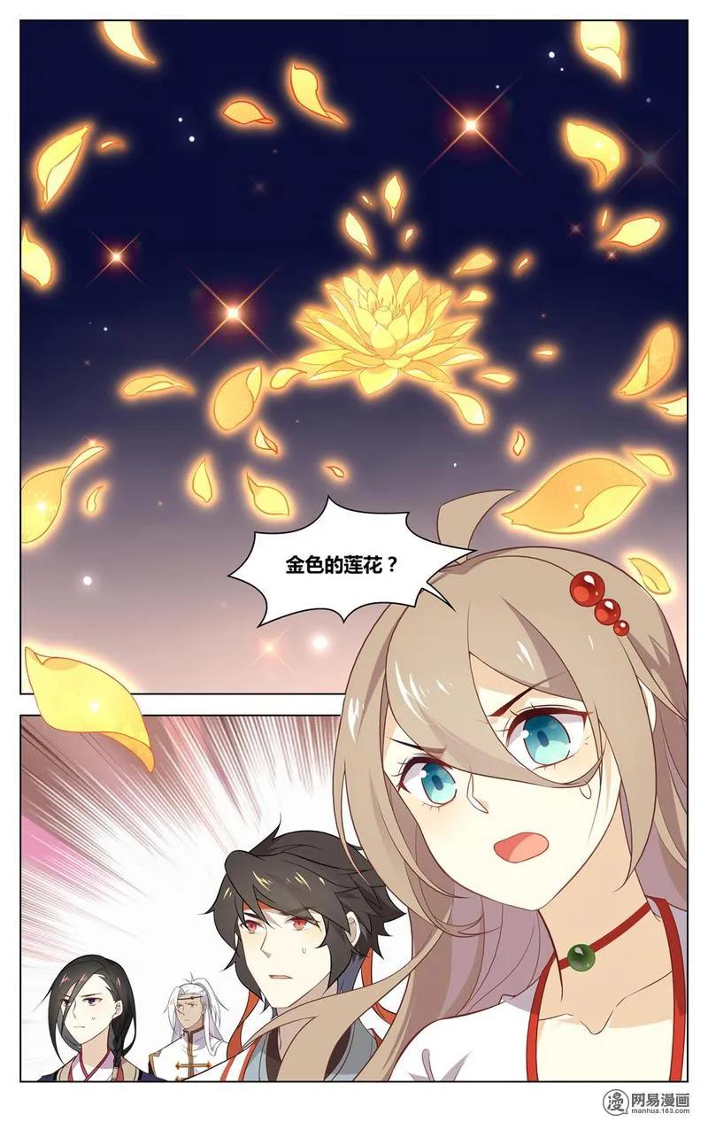 172第172话要当住持，还是要命？-爱我吧，苏东坡-元气工场（第2张）