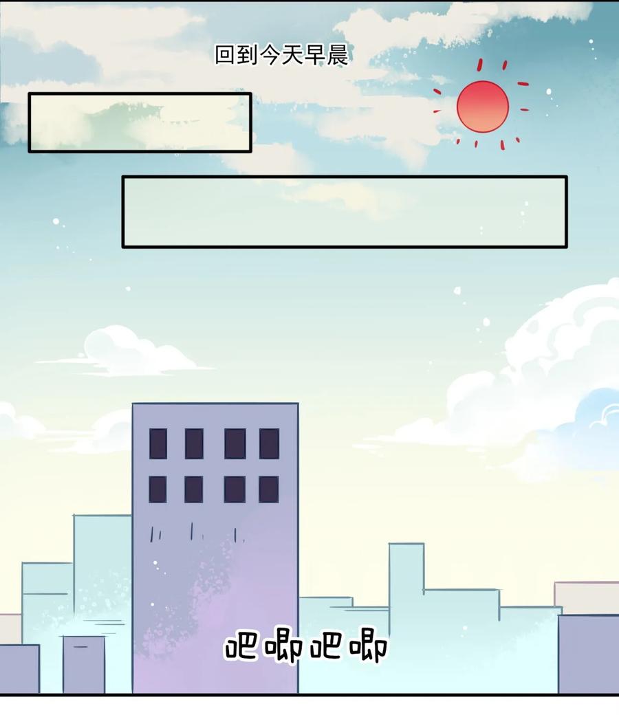 福利32拍杂志-爱我吧，苏东坡-元气工场（第11张）